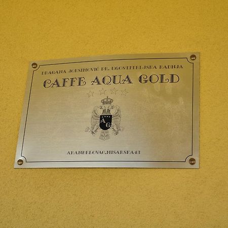 阿然德洛维克Akva Gold公寓式酒店 外观 照片